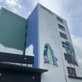 La peinture a débuté la semaine dernière.